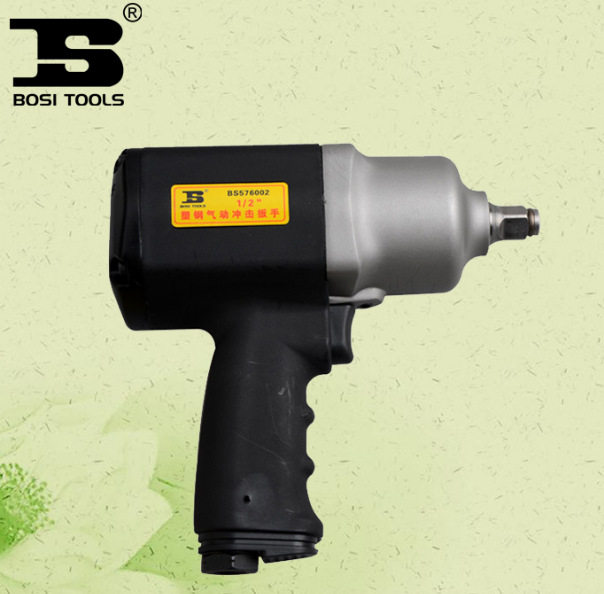 波斯工具12.5mm气动冲击扳手BS576002