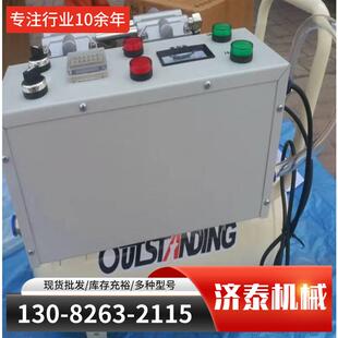 自来水管道内壁清洗机暖气片污垢清理疏通机地暖管道脉冲清理机