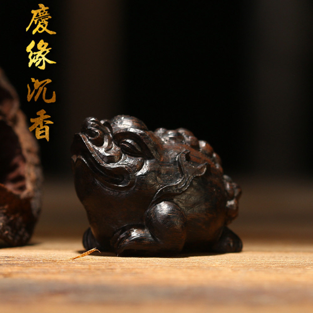 庆缘沉香貔貅摆件惠安沉香木雕沉水级文玩手把件木质工艺品批发