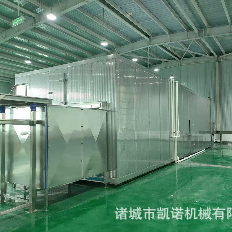草莓樱桃果蔬流态化速冻机汉堡薯条隧道速冻设备披萨包子速冻机