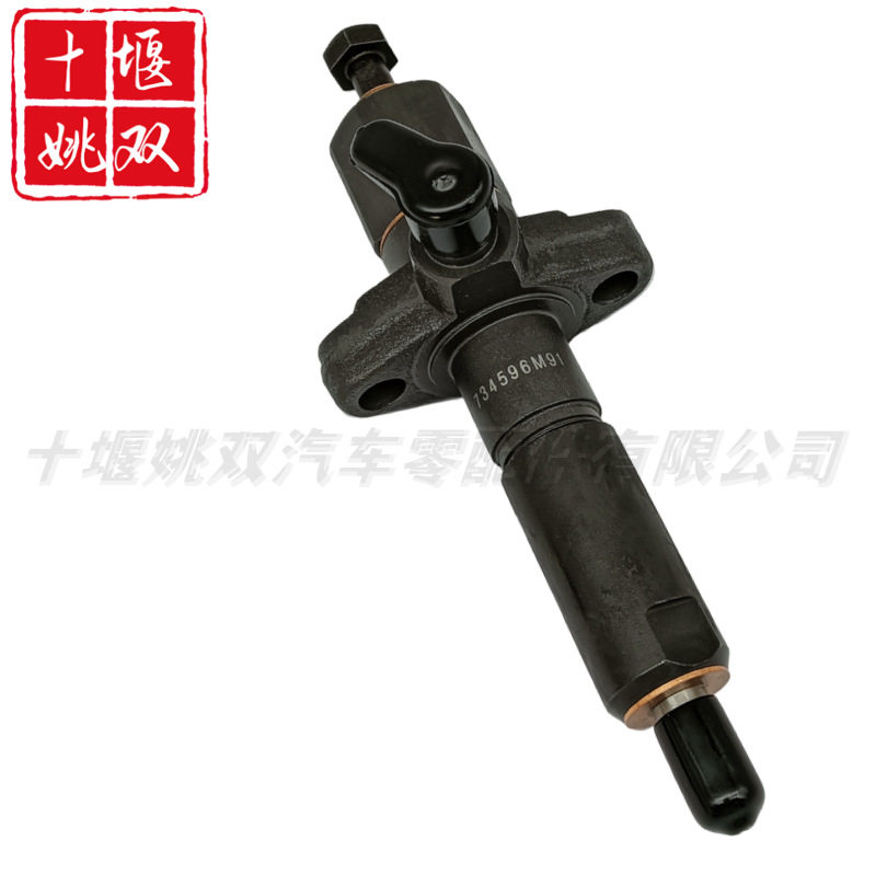 734596M91适用柴油发动机配件燃油高压共轨喷油器总成质量供应