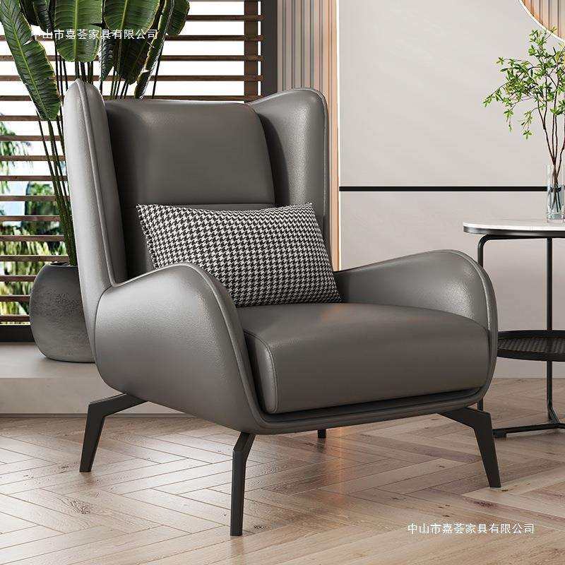 意式极简设计师沙发椅科技布客厅单人沙发轻奢懒人躺椅休闲老虎椅