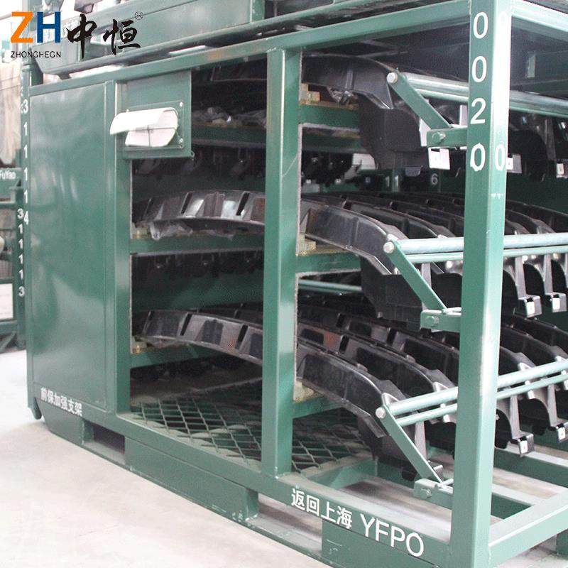 汽车零部件整理前后保强支架供应车间专用前后保加强支架料架