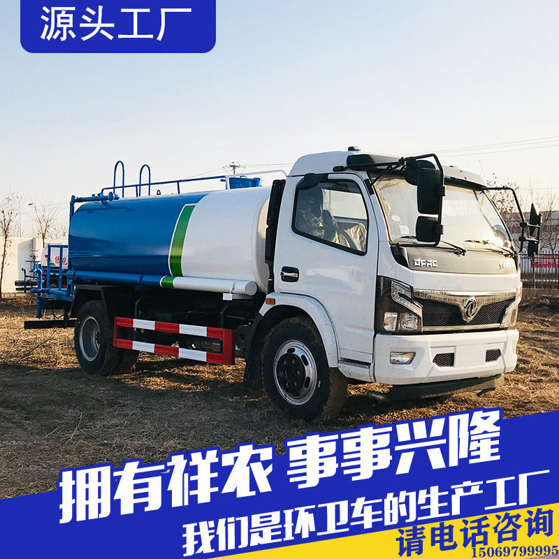 自吸自排多功能吸粪车