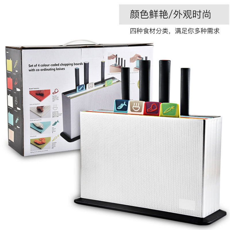 简约时尚分类菜板家用厨房婴儿宝宝辅食菜板切水果案砧板套装批发