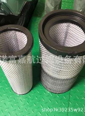 KW2750K2750客车重汽卡车空气滤清器