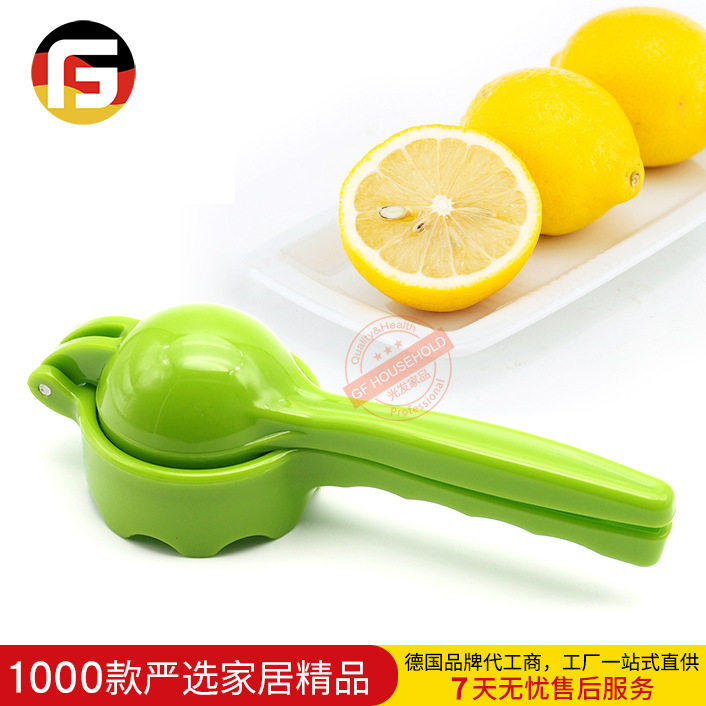 多功能手动柠檬榨汁器橙子榨汁压汁器鲜榨简易挤汁器家用柠檬夹