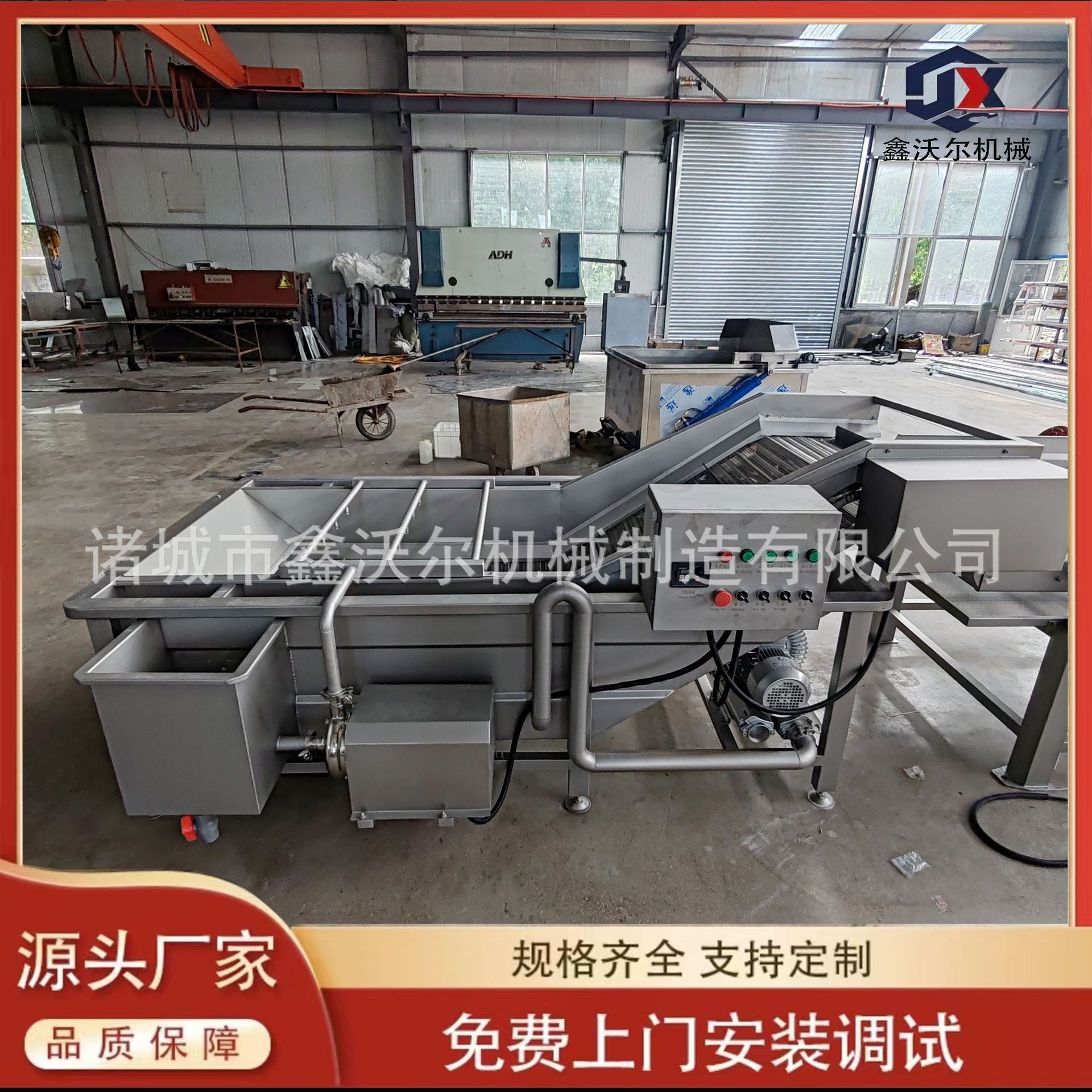 龙虾尾挂冰机全自动快速包冰