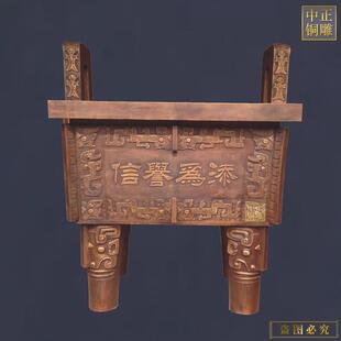 广场大号型圆形铜鼎大型司母戊铜鼎圆形三足带底座铜鼎