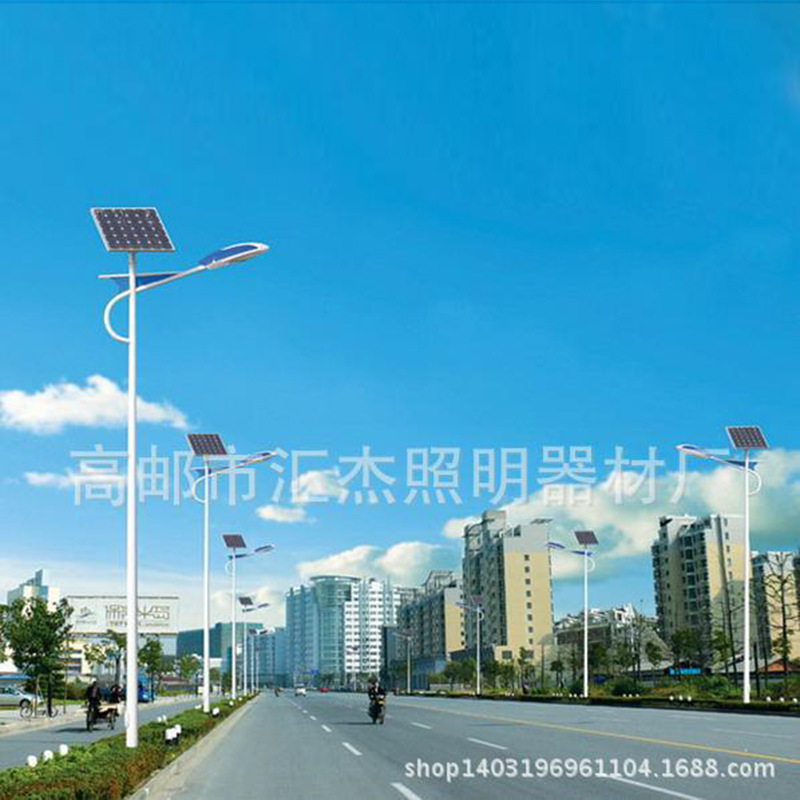 厂家户外太阳能路灯 8米10米12米农村城市道路一体化LED路灯