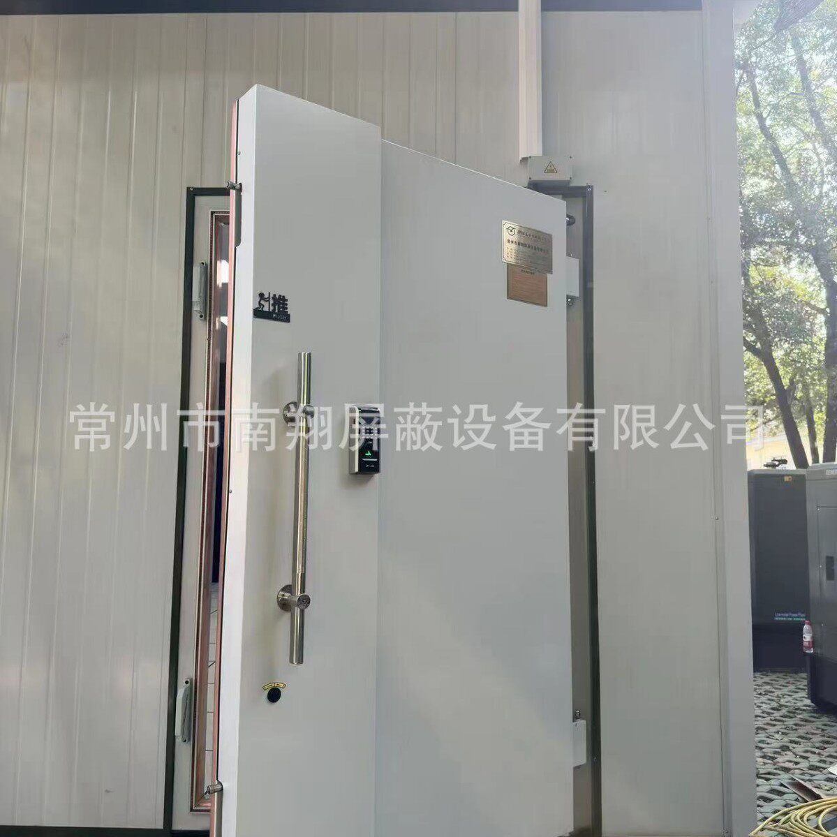 屏蔽房屏蔽室屏蔽柜屏蔽箱屏蔽盒电磁屏蔽设备射频屏蔽船泊屏蔽房