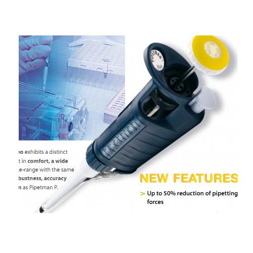 Gilson吉尔森Neo型轻巧版手动单道可调移液器（100ul-1000ul）