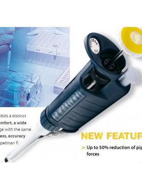 Gilson吉尔森Neo型轻巧版手动单道可调移液器（100ul-1000ul）