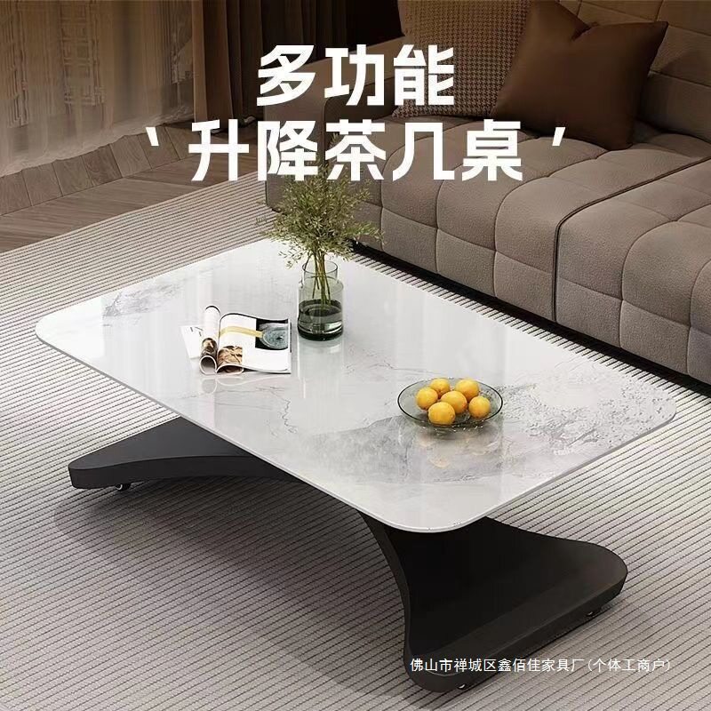 升降茶几餐桌两用小户型多功能意式极简岩板茶几客厅一体式家用图片