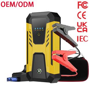 12V汽车启动电源搭电宝便携式应急汽车起动器防水打车神器多功能