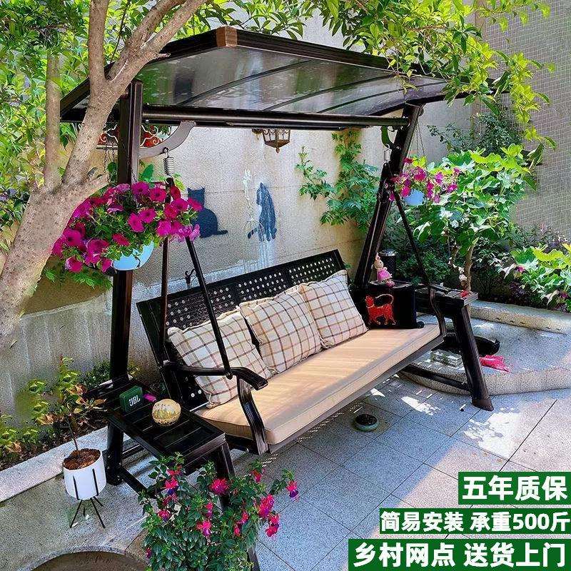 户外秋千庭院荡秋千吊椅室外双人吊床网红室内阳台家用花园摇椅MD