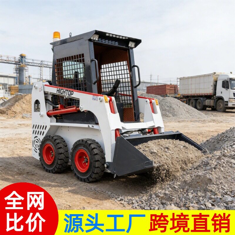 复杂工况滑移装载机驾驶室?