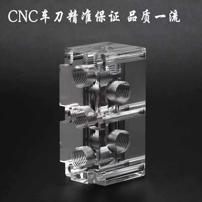 亚克力有机玻璃厚板切割UV打印
