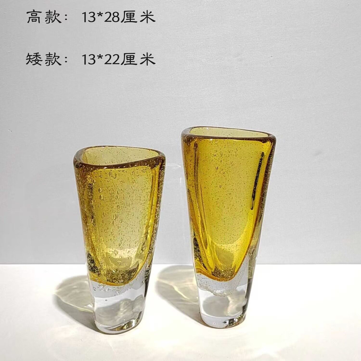 轻奢创意气泡设计琉璃花瓶摆件家居样板房餐厅桌面插花装饰摆件