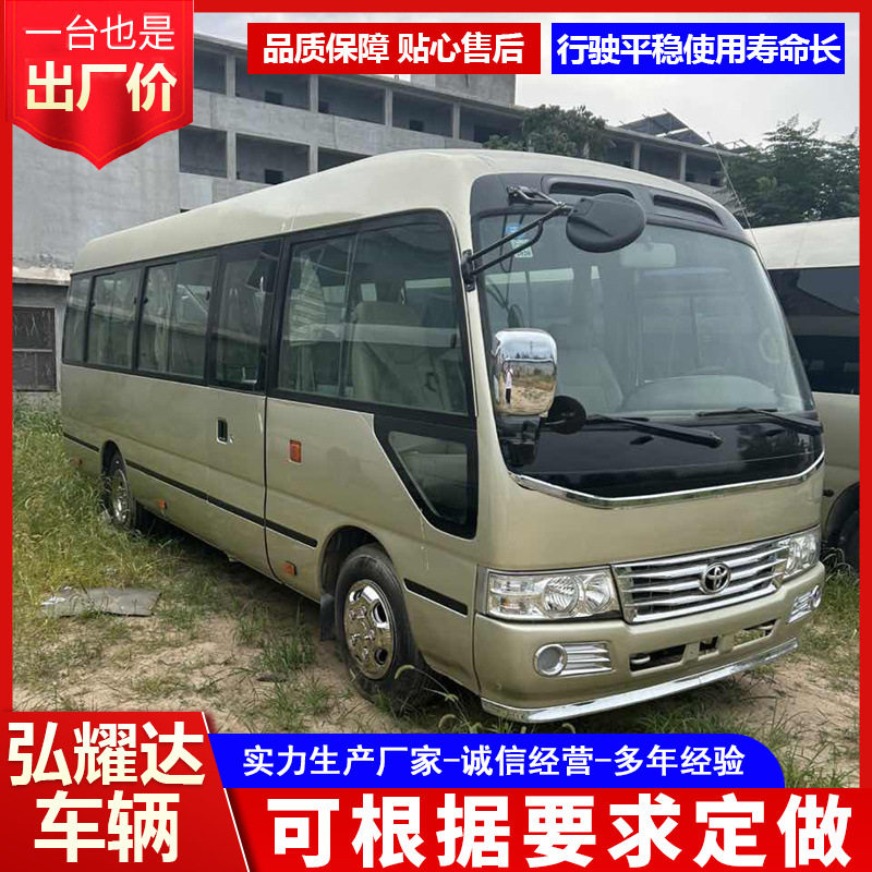 丰田科斯达17-19座商务中巴车