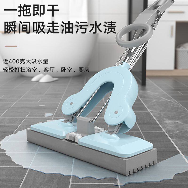 拖把免手海绵家用神器平板一拖拖地对折懒人吸水胶棉拖布大号代发