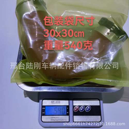 凌特(W900)2012-2017进气管(右)增压空气中冷/中冷器A9065285182