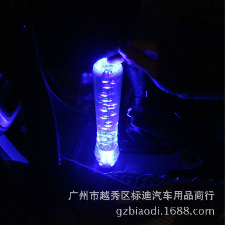 汽车带灯排挡头 排档杆 波棍头水晶水泡带点烟器长15CM