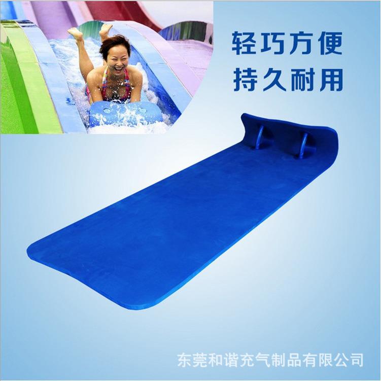现货水上乐园EVA滑毯彩虹滑道竞技板七彩滑梯滑水毯零售