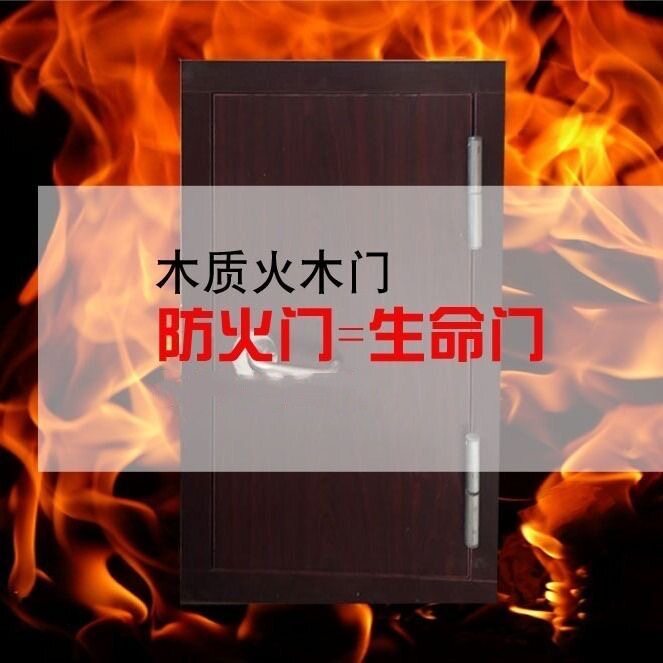 天津不锈钢防火门带窗可安装