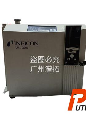 Leybold莱宝UL200德国进口氦质谱检漏仪专业维修