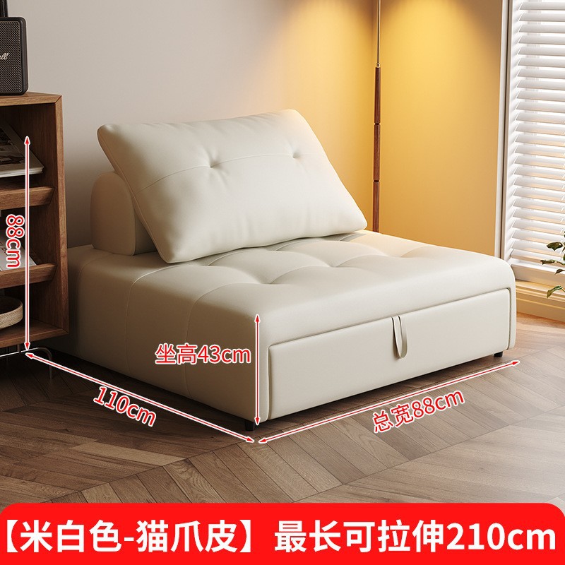 泡芙沙发床多功能伸缩床单人客厅小户型家用奶油风推拉床折叠两用