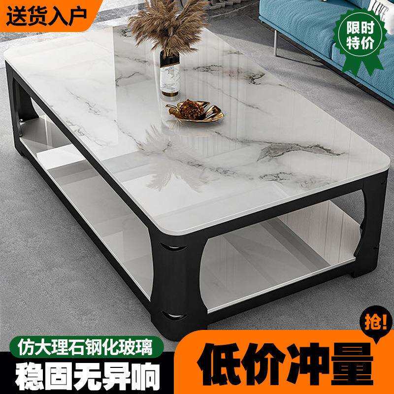 餐桌客厅简约德珍好茶几双层加厚钢化玻璃茶几高款多颜色可选