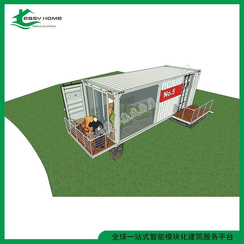 杭州【厂房销售】集装箱办公室集装箱房住人集装箱打包集装箱