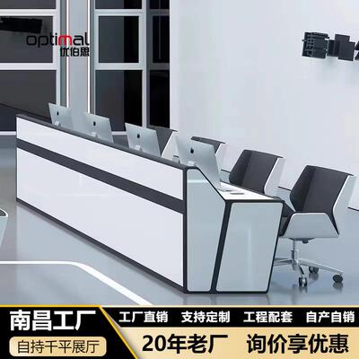 烤漆指挥中心控制台监控台安防调度台简约现代监控室操作台