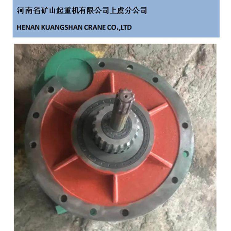 电动葫芦变速箱体盖行车减速机外壳1t2t3t5t10t16t箱壳配件