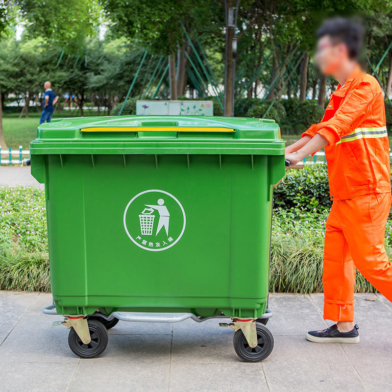 移动四轮大型垃圾桶660L大容量环卫垃圾车塑料户外保洁垃圾清运车