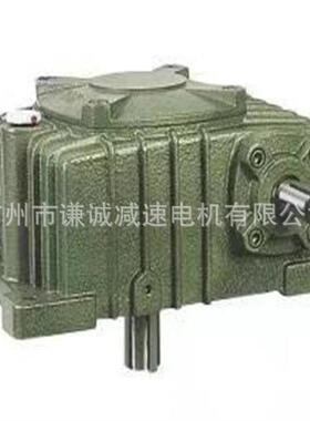 WPX40-30减速机蜗轮蜗杆10/15/20/25/30/40/50/60输出轴垂直向下