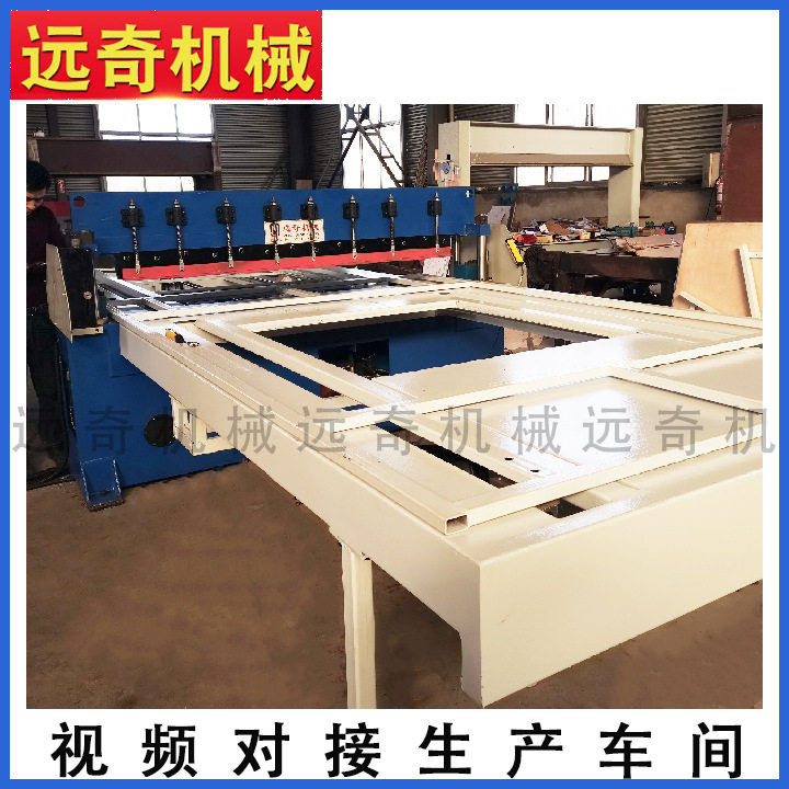 无尘布无尘纸全自动锯齿裁切机