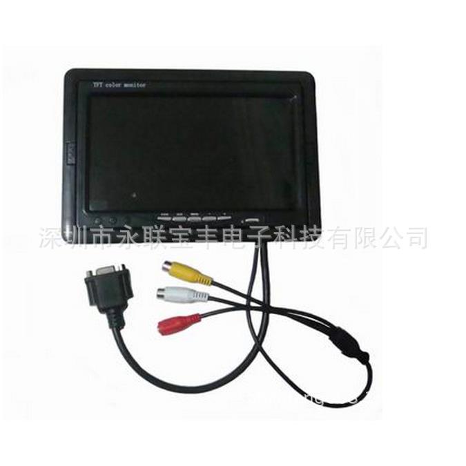 7寸带VGA接口电脑监控液晶屏高清800*480宽电压车载显示器