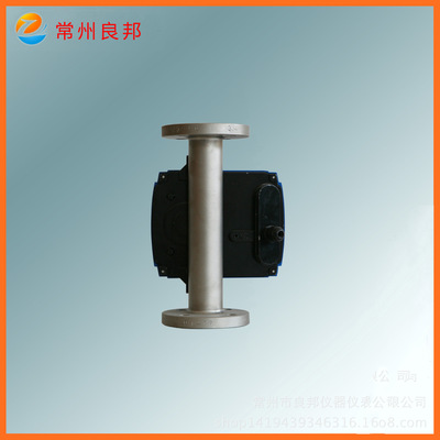 LZZ-15卫生型金属管浮子流量计