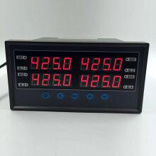 XSDAL-AHIIRRT4B1B1V0多通道热工表上海上润仪表