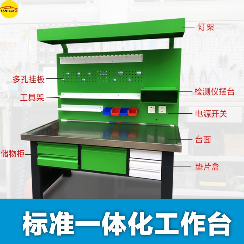 电喷喷油器拆装维修工作台校油泵