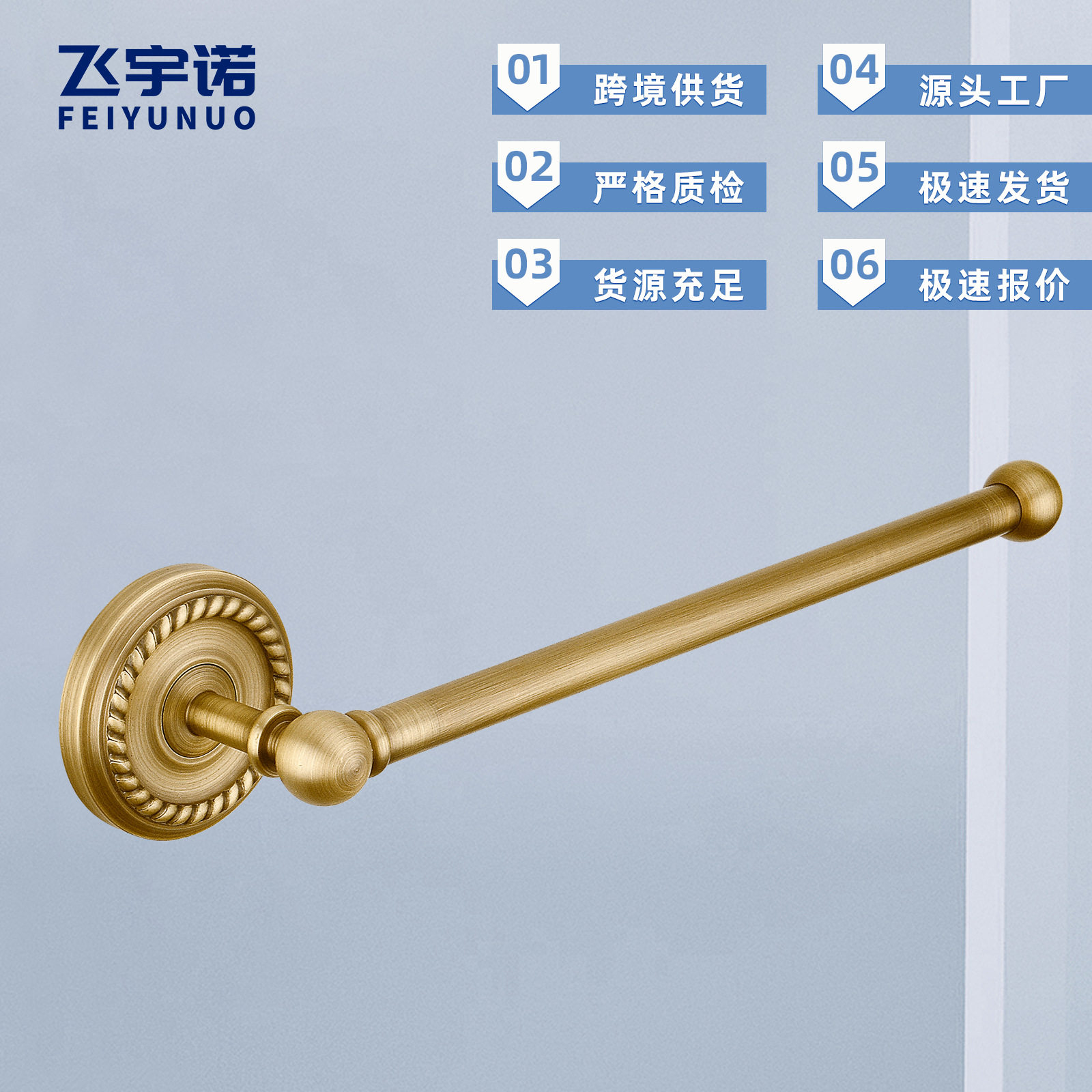 卫生间麻花毛巾杆挂杆铜仿古五金挂件毛巾架单杆浴室置物架挂架