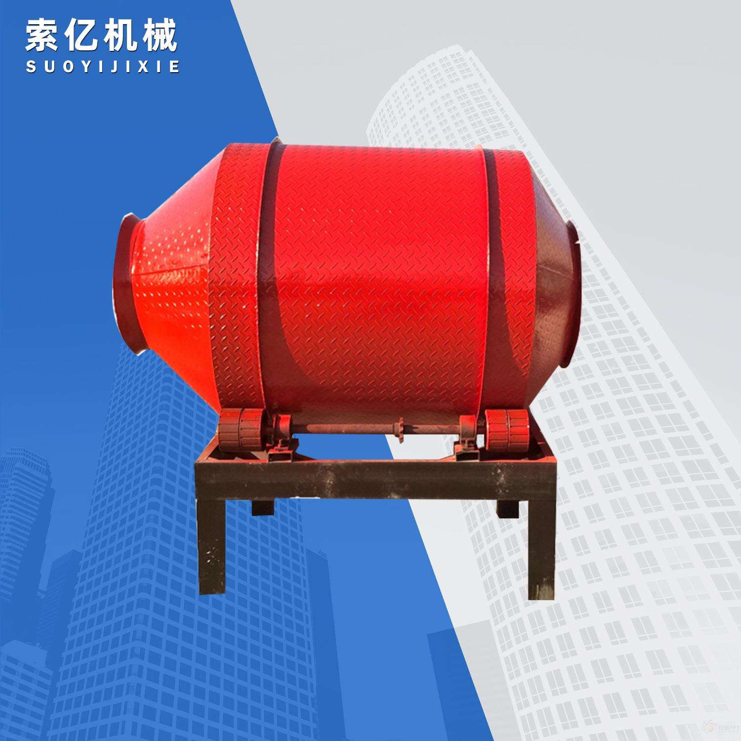 建筑工地移动型混凝土搅拌机JZC350水泥搅拌机提升斗进料搅拌机