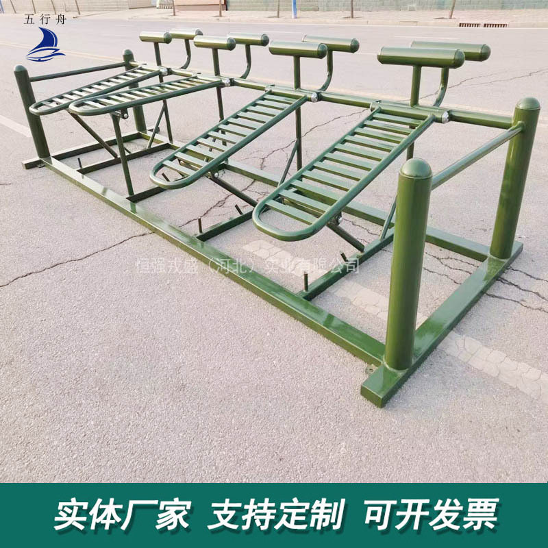 腹肌组合训练室外下肢力量频率背卧推高拉体能组合健身器材单双杠