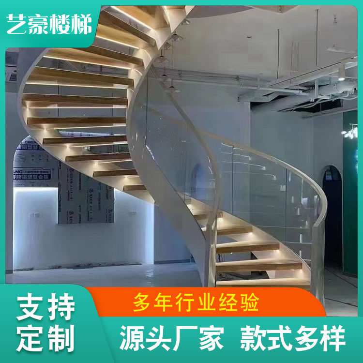 重型铝合金螺旋楼梯入户安装