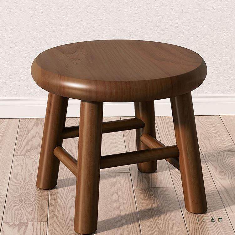 实木小凳子简约茶几小板凳家用矮凳圆凳小木凳小椅子客厅木凳子,金属材料及制品,金属加工件/五金加工件,淘宝优惠券,粉丝福利购,淘宝优惠卷