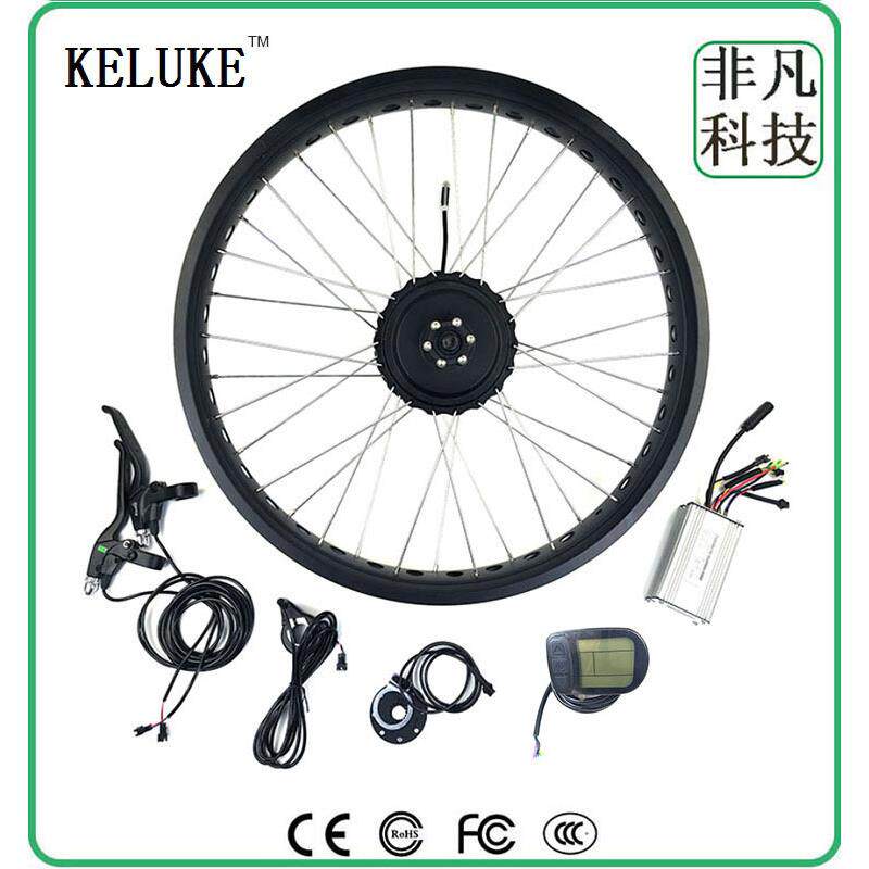 直销雪地车改装电动套件48V500W后驱旋飞LCD5液晶仪表