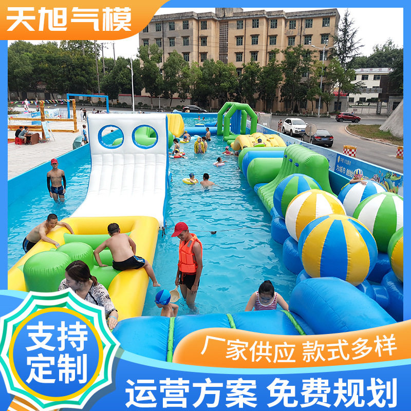 大型充气水上闯关组合滑梯