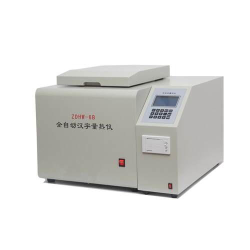 全自动汉字量热仪（卧式）ZDHW-6B